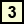Quick Access Buttons
